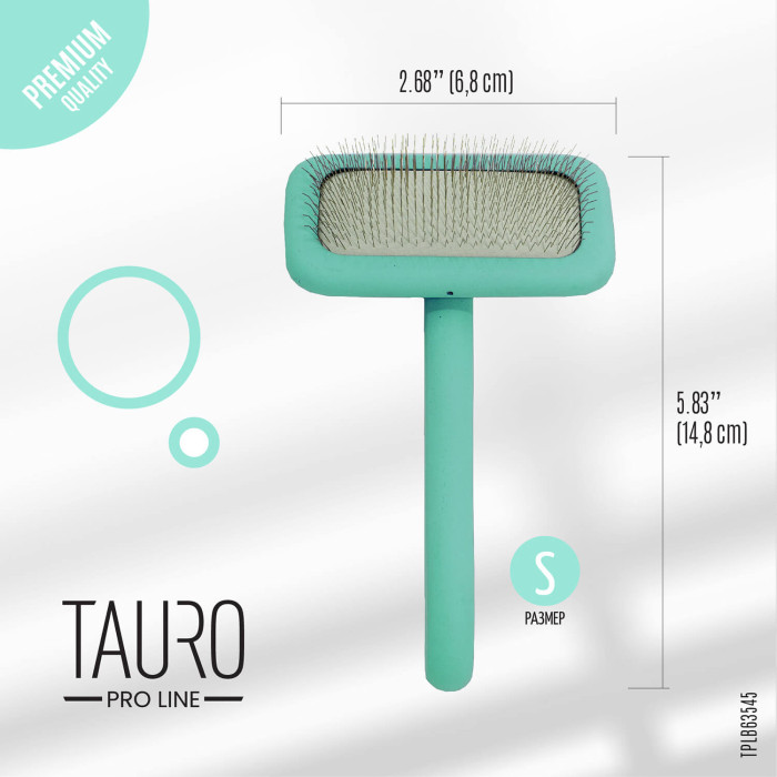 TAURO PRO LINE Расческа-щетка деревянная, зубчики 11 мм, фиолетовая, прямоугольной формы 