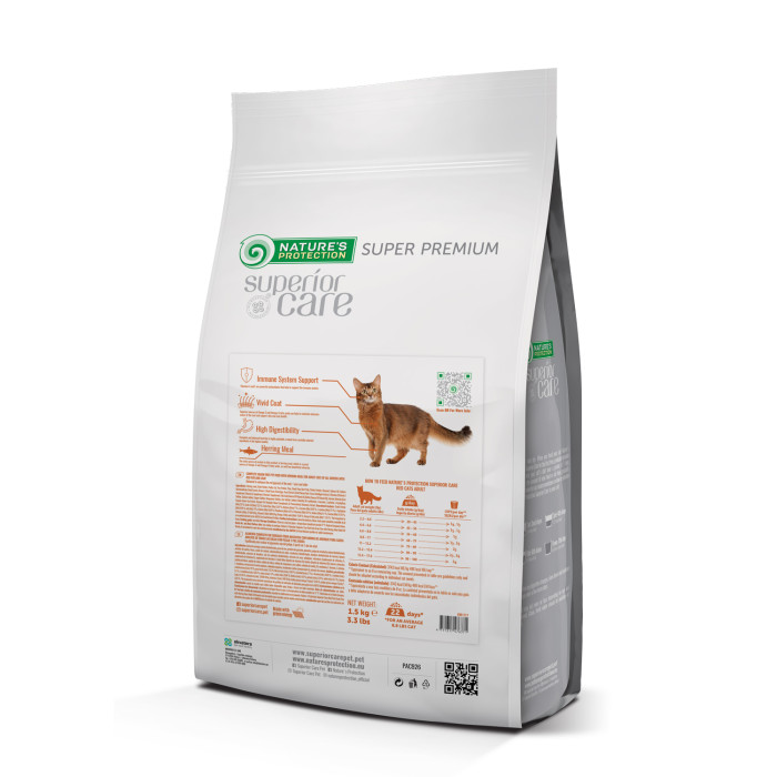 NATURE'S PROTECTION SUPERIOR CARE Red Cats Grain Free Herring Adult All Breeds, беззерновой сухой корм с сельдью для кошек всех пород с рыжим окрасом шерсти 