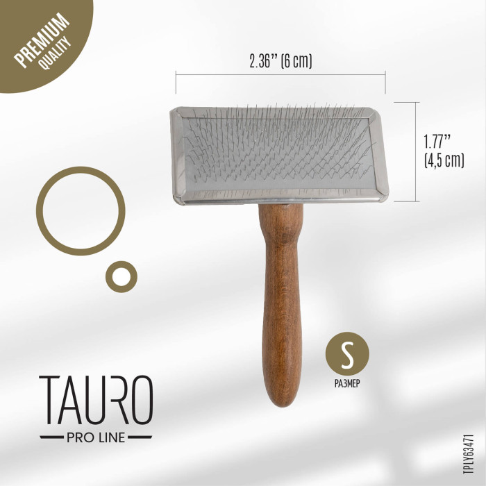 TAURO PRO LINE Расческа-щетка с металлическим ободком, зубчики 11 мм 