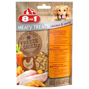 8IN1 пищевые добавки-лакомства для собак, лиофилизированная курица и морковь 50 г