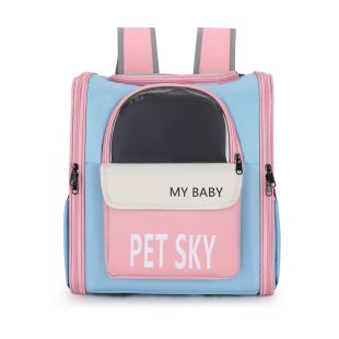 PAW COUTURE сумка-переноска для домашних животных 34x27x38 cм, розовая